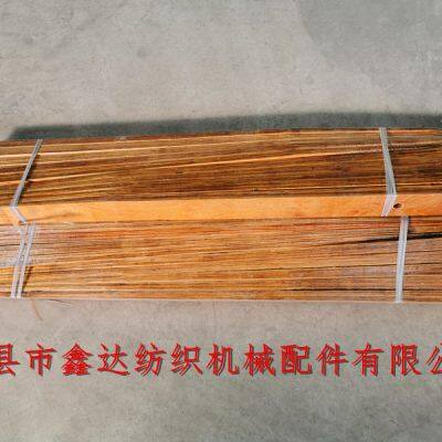 Picking Stick Q13 Q14 For 1515 And GA615 Shuttle Loom photo-4