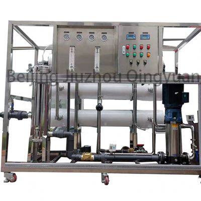 3000L 8040 membrane   RO water treatment equipment