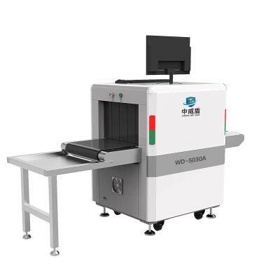 X-ray Safety Inspection Equipment photo-5