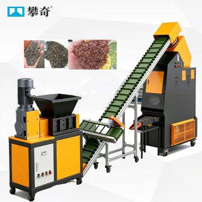 Mobile Dry Type& Automatic Copper Wire Granulator Machine with shredder.