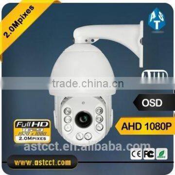 outdoor 2mp dome ptz Full HD AHD 1080P 27X optical Zoom CMOS sensor IR High Speed Dome Camera