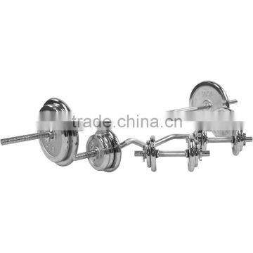 China Chrome Coated Barbell Plate Set 100kg