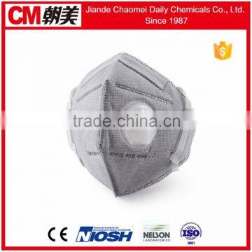 CM folding carbon dust n95 mask with valve FFP1/FFP2 respirator