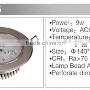 2014 Best selling 10w led Ceiling light modern with ce, rohs