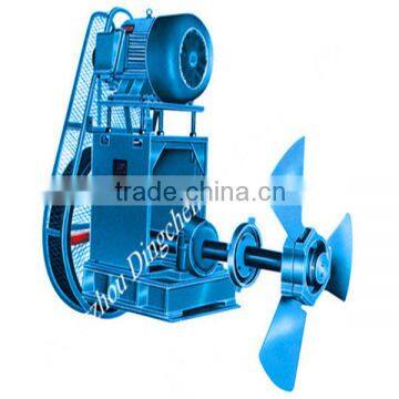 Paper Pulp Making Machine Supplier Impeller Manufacturing Machine in Paper Industry