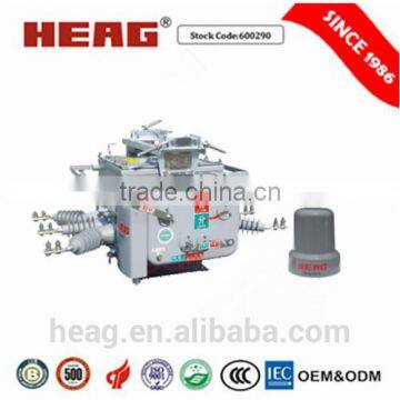ZW20AF-12 Outdoor High Voltage AC Vacuum Circuit Breaker/sectionalizer
