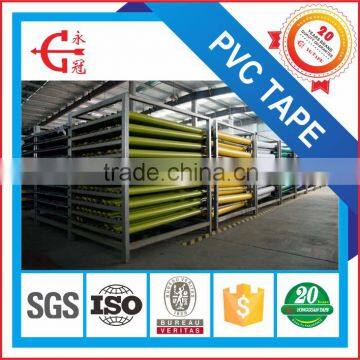 SupplyPVC Vinyl Tape/pvc Wrapping Tape/ Vinyl Electrical Tape/88t/33+