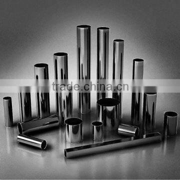 stainless steel tube