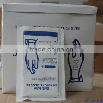 high quality disposable medical latex gloves