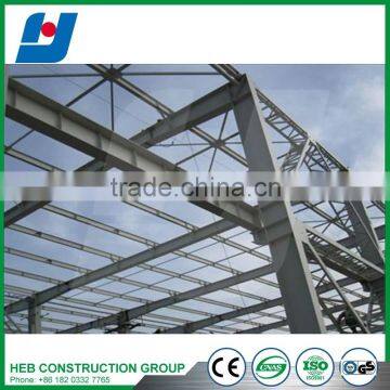 Construction Design Steel Structure For Car Parking photo-6