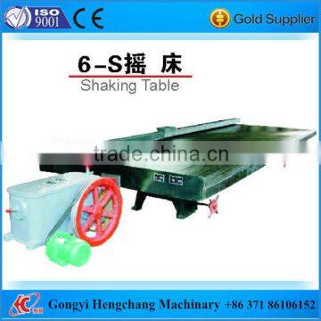 Hot Sale Gravity Separation Gold Shaker table with competitive price