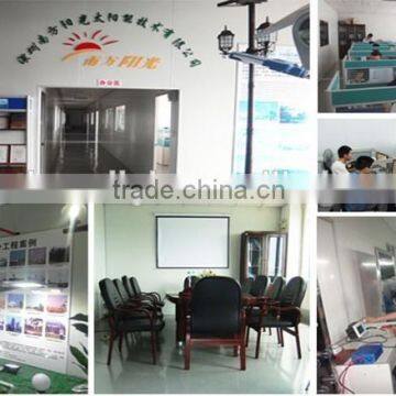 Customized off Grid Solar Power System photo-6