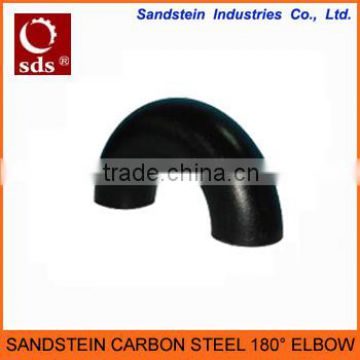 Butt Weld Carbon Steel 180 Degree Elbow