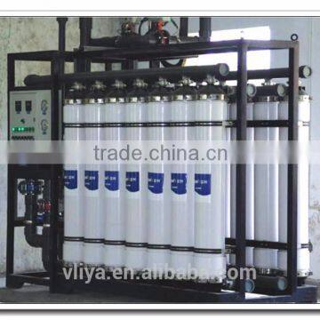 factory of UF water treatment equipment customization