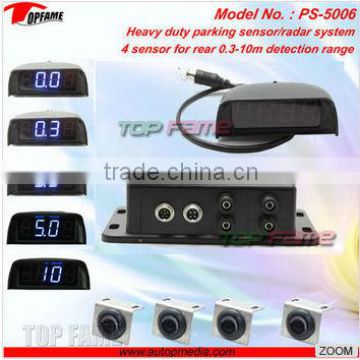 PS-7008 heavy duty anti-collision parking sensor system with 0.4-5m sensor detection