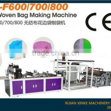 XK-FSeries Computer Control Ultrasonic Non Woven Flat Bags/D-cut Bag Making Machine