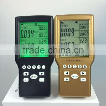 Both for outdoor or indoor use portable HCHO pollution detection