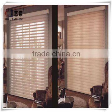 Yilian Roll Shutter Outdoor Balcony Curtains Shangri-la Blind