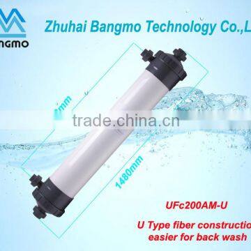 Best Price !!! 0.01 Micron Inside-out Hollow Fiber Membrane Filter for Commercial Water Treatment
