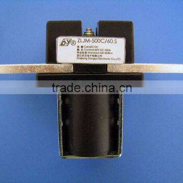 heavy current/magnetic latching type contactor/bus bar type