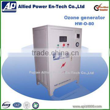 Drinking water ozone generator