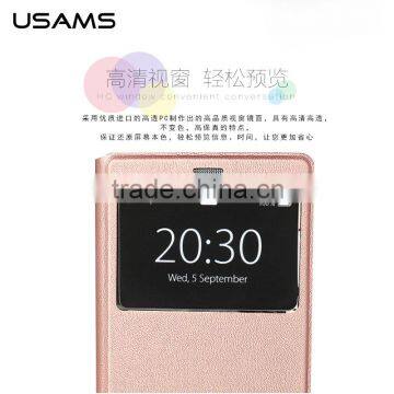 USAMS MUGE Series For XIAOMI 5 Flip PU Leather With Window Back Cover Case MT-5313 photo-4