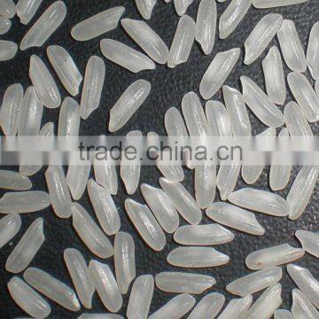 LONG GRAIN WHITE RICE