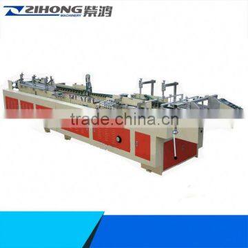 ZH-580AC-Fully Automatic High Speed Corrugated Folding Gluing Machine