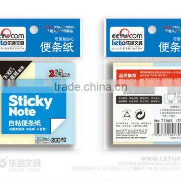 1.5*3 inch Sticky Memo Pad Sticky Note for 2 colors 7002