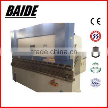 WC67Y Bending machine,China famous brand bending machine