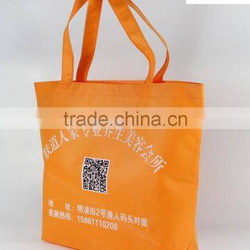 Top Quality Promotional pp Non Woven Bag photo-2