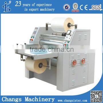 KDFM720 Quickly Bopp film Laminating Machine