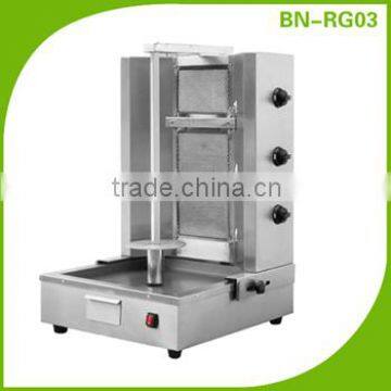 Stainless Steel Gas Shawarma Machine,Shawarma Grill BN-RG03