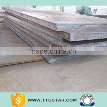 20# steel plate