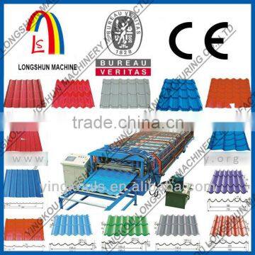 Galvanized Roofing Sheet Roll Forming Machine