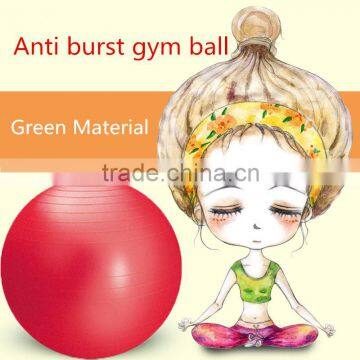 gym equipment eco-friendly yoga ball with 6p free certification