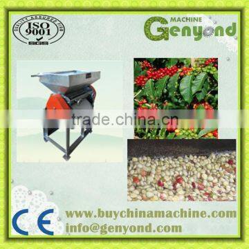 Electricity green coffee bean peeling machine/coffee bean peeler