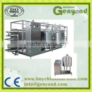 UHT milk sterilization machine