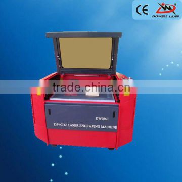 small laser engraving machine