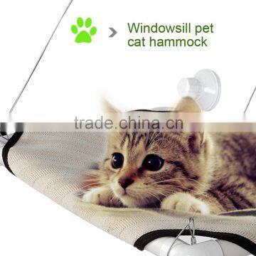 New Homdox Big Cat Animal Pet Cot Window Bench Perch Bed Hanging Shelf Seat Original Comfortable With 4 Suckers AM002685