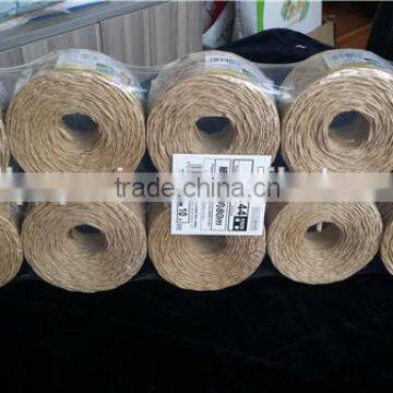 Paper Rope Twine photo-2