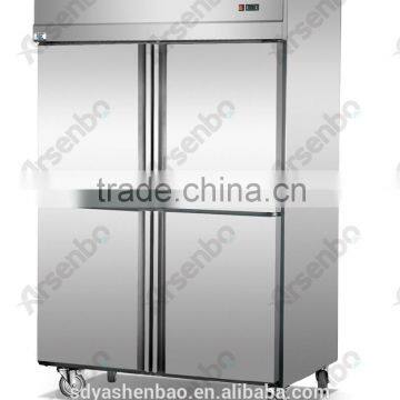 luxurious stainless steel deep refrigerator/1000L commercial upright freezer