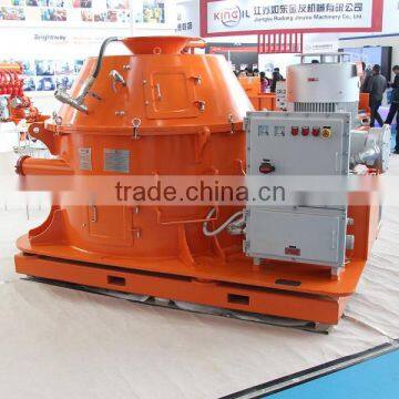 Drilling Mud Waste Vertica Cuttings Centrifugal Dryer Equipment