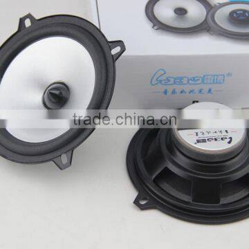5" Inch Full Frequency Car Speaker Trade Assurance PS-1501T3 photo-3