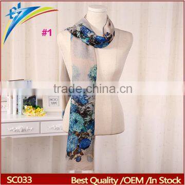 ball flower designer scarf in stock