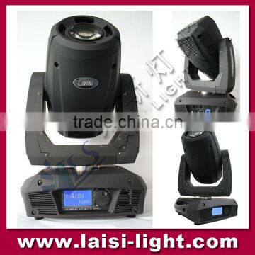 15r moving head beam light