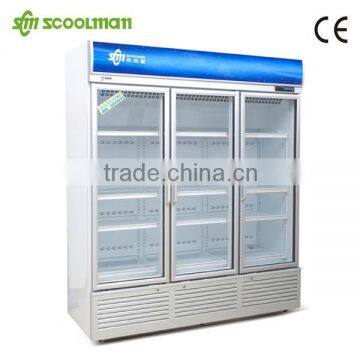 Display Visi Cooler/ beverage cooler