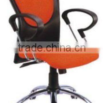 Office Chair With Chrome Armrest