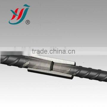 Reduction Rebar Coupler, Rebar Mechanical coupler, Transitional rebar coupler