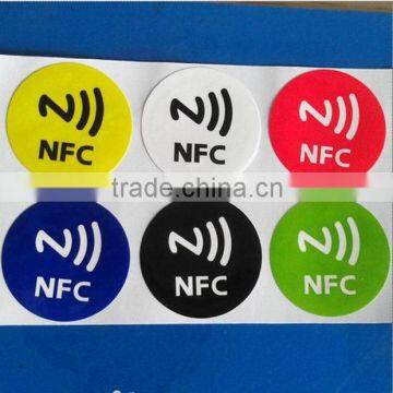 Cheap design rfid cloth tag